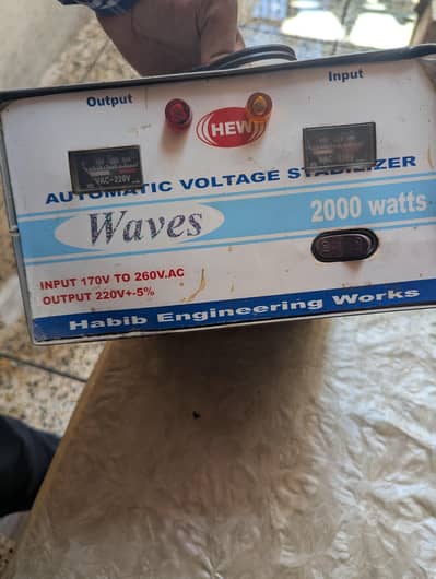 Waves 2000 Watts Automatic Voltage Stabilizer (Heavy Duty)