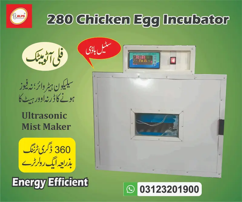 Fully Automatic Industrial Egg Incubator — photo 5