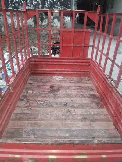 loder raksha 2024 model