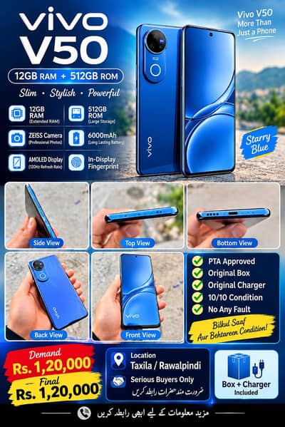 Vivo V50