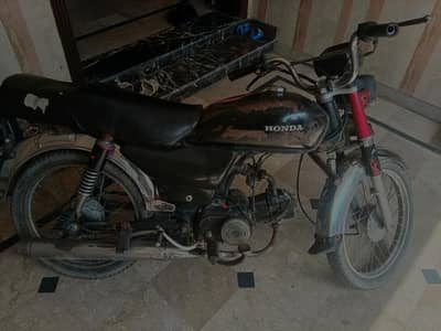 Road prince 70c