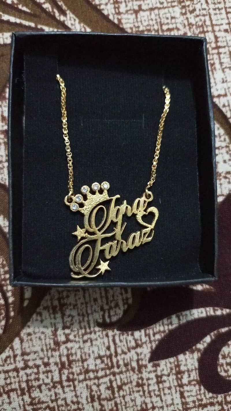customize name chain 1