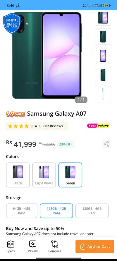 Samsung Mobile A07 4gb 128gb