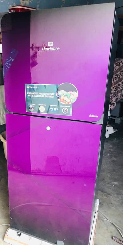 Refrigerator