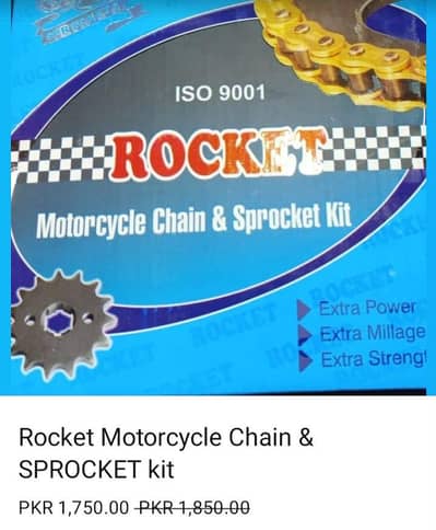 Sprockets /Drum Rubber