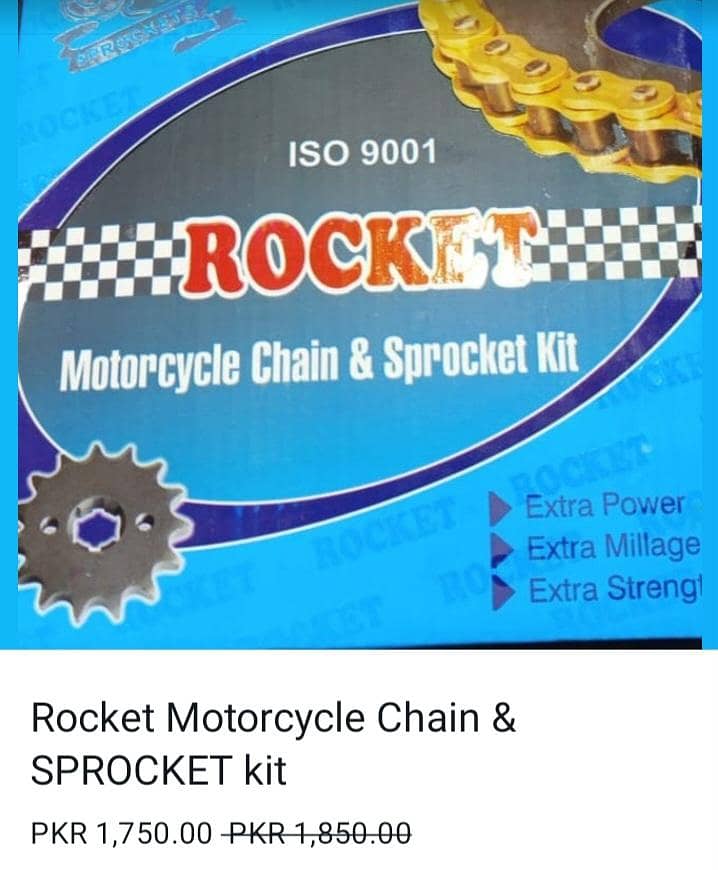 Sprockets /Drum Rubber 0