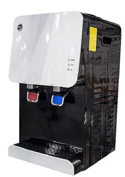water Dispenser smill