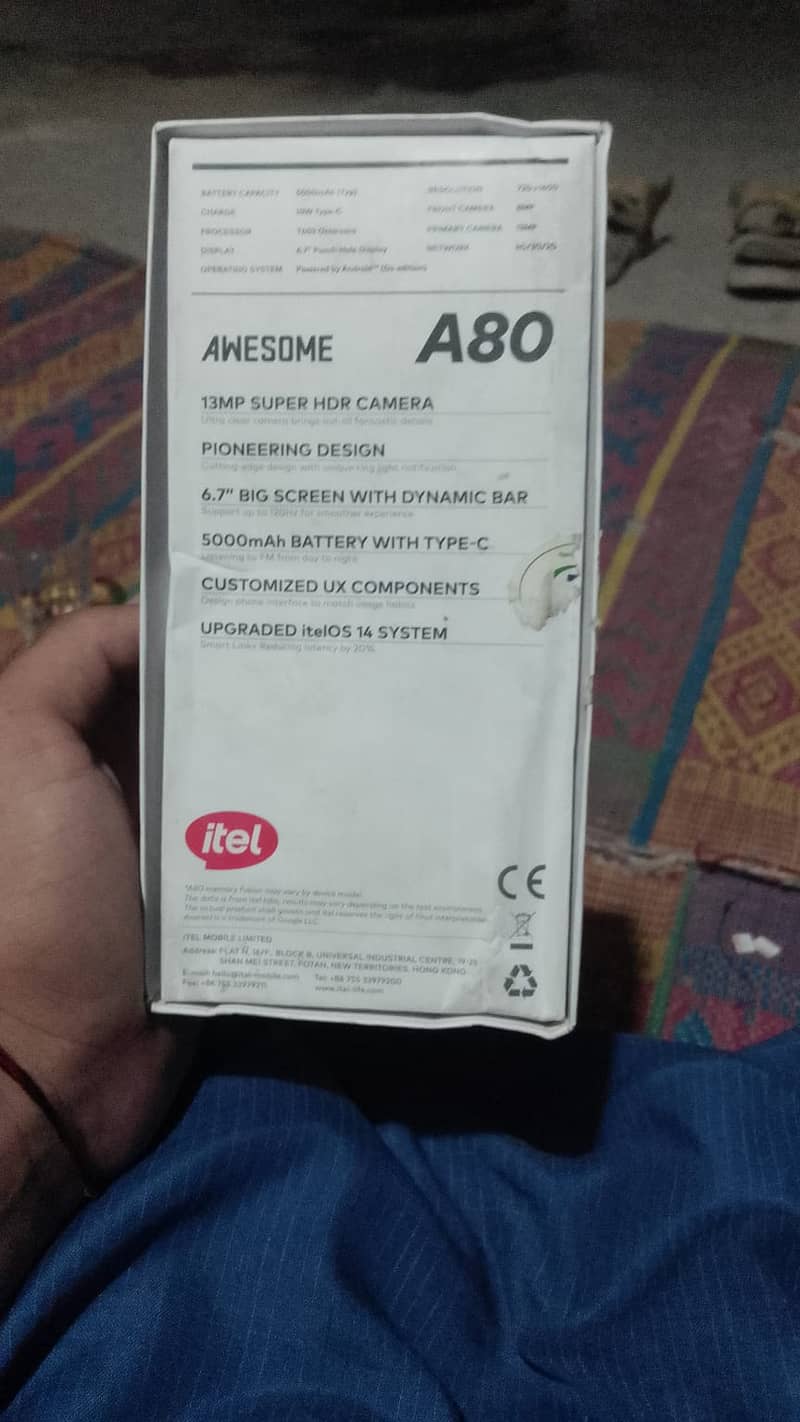 Itel Other Model 1