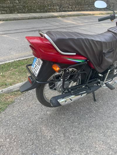 Pridor 2026 for sale only 443Km driven
