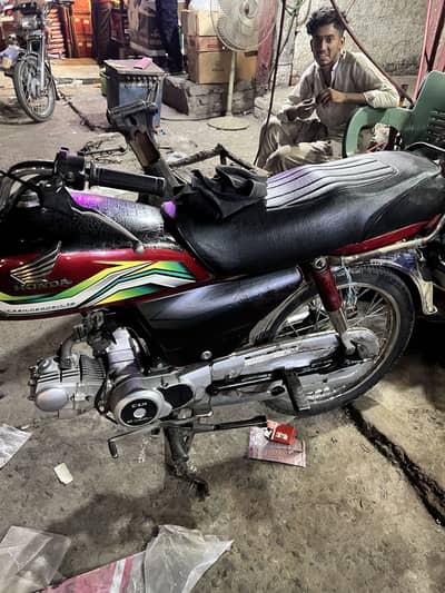 Honda CD70