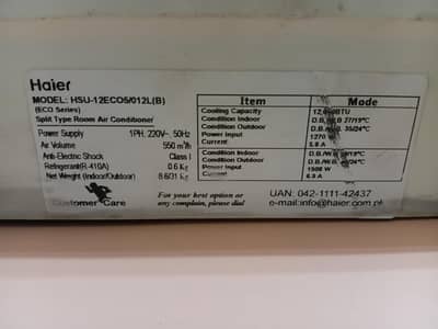 Haier 1 Ton 2 season used Split AC