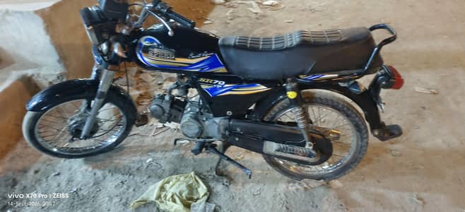 my bike sell argent need money no any work required