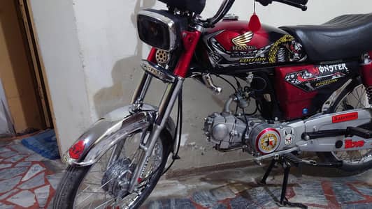 high-speed 70cc 2026 model