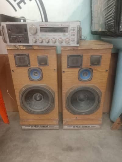 amplifier or speaker
