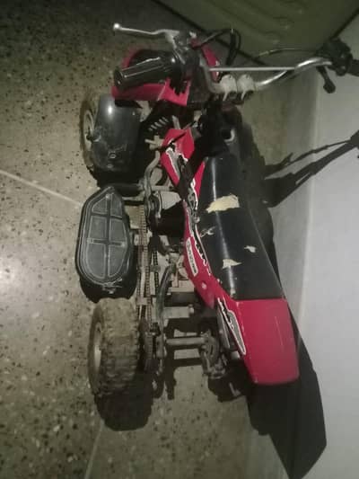 ATV 2019 for sale