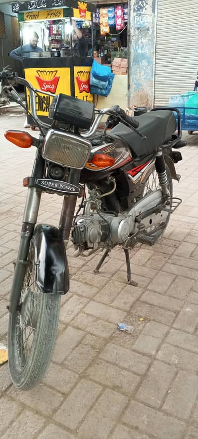 super power SP 70cc lower price