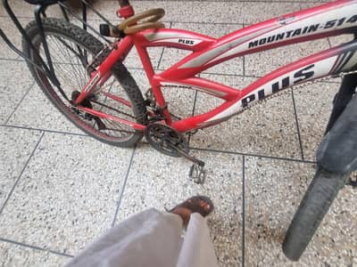 bicycle