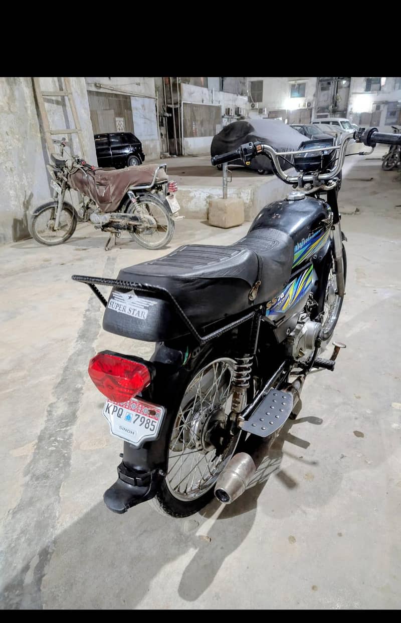 super star 1