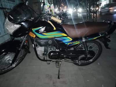 Honda Pridor 2022