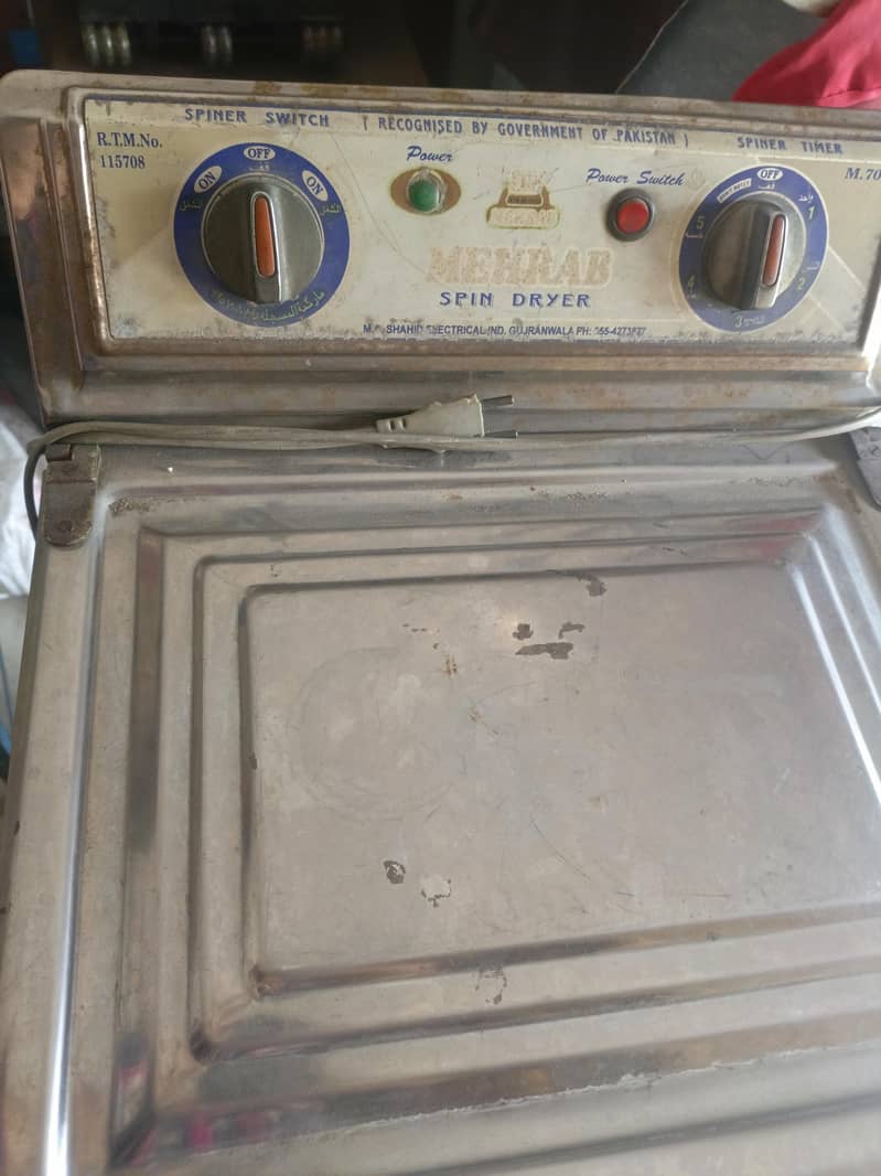 spin dryer top loader spin machine 3