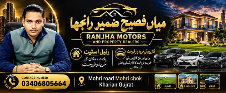 Ranjha Motors And Property Dealers