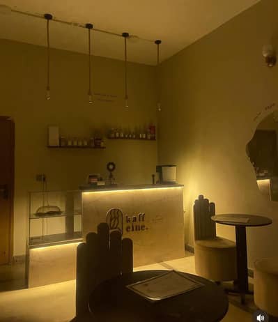 Counter with display