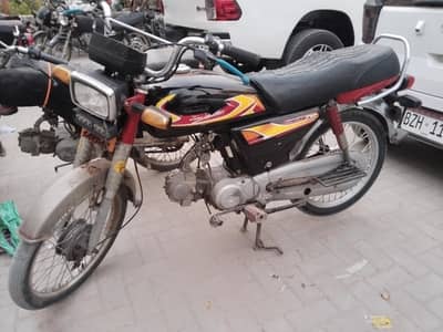 Honda 2018