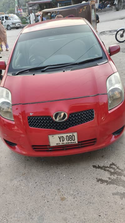 Gift for vitz luvrz