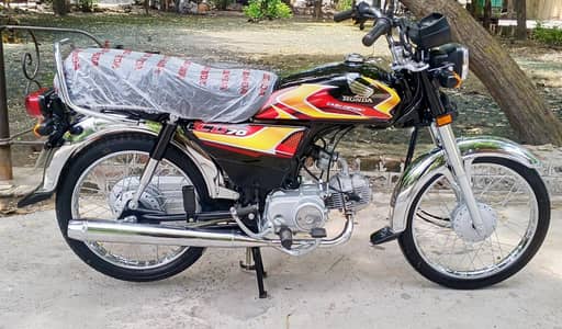 Honda CD 70 2025/2026