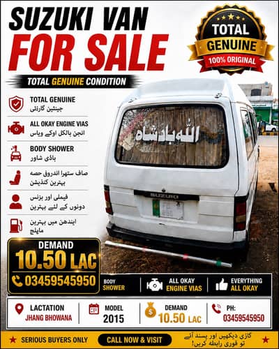 Suzuki bolan urgent sale