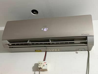 Ac for sale urgent