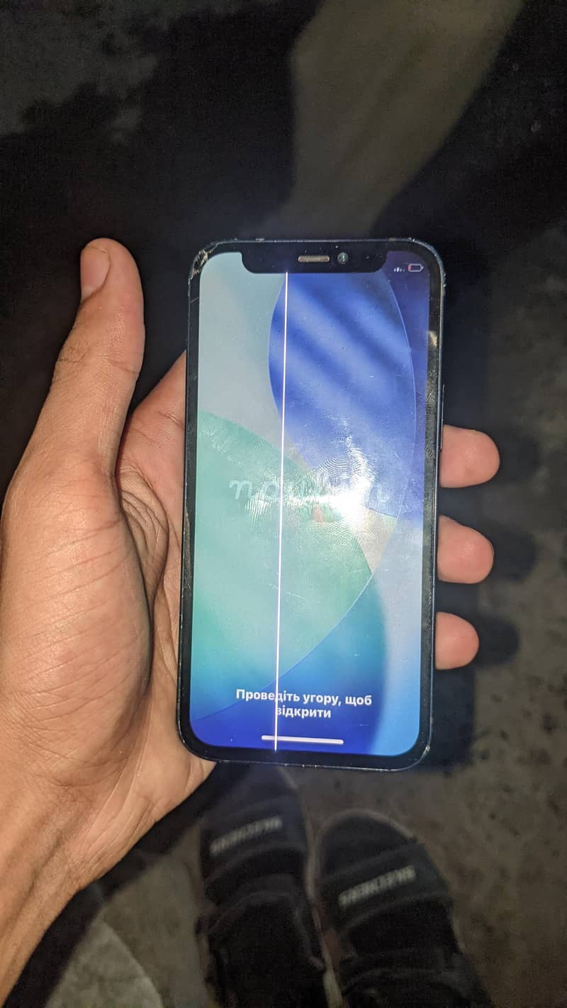 Apple iPhone 12 mini 5