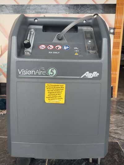 Oxygen concentrator
