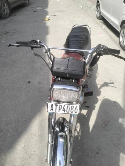Honda 125 Model 2022 PUNJAB Register