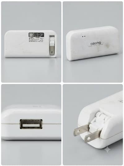 Tama. Ei Axing 2600mAh 2-in-1 Power Bank & AC Wall Charger (LA12)