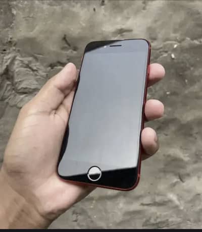 Apple iPhone SE exchange possible