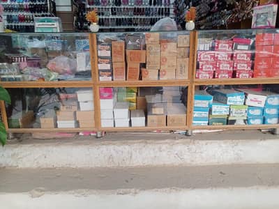 inam cell nbr 03130401355