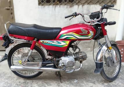Honda 70cc for sale