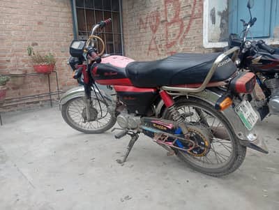 Super Asia SA 70