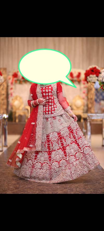 bridal lehenga inspired by aimen Khan's lehnga