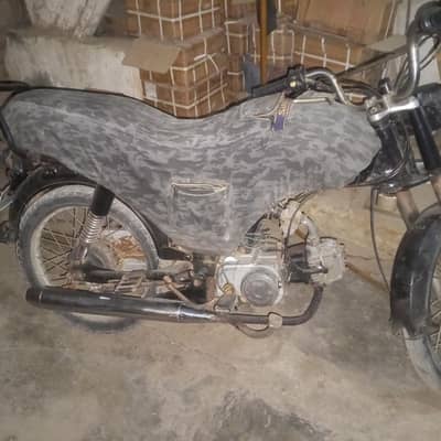 bike super Star