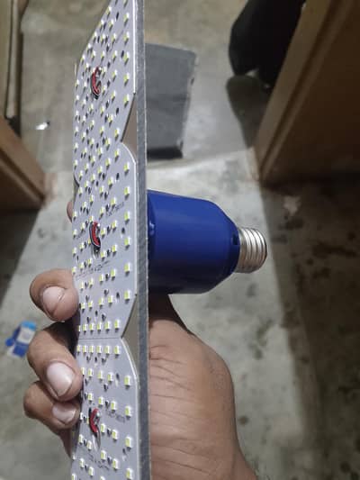 12 volt flood light