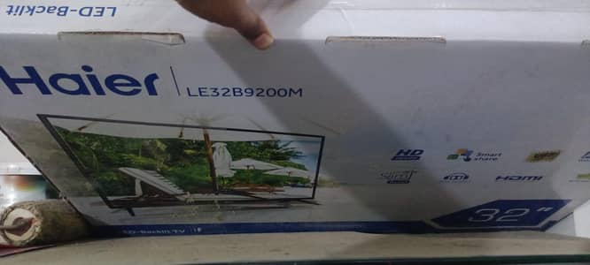 Haier LCD 32"
