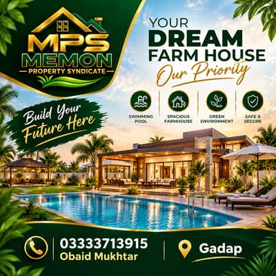 Farmhouse lands