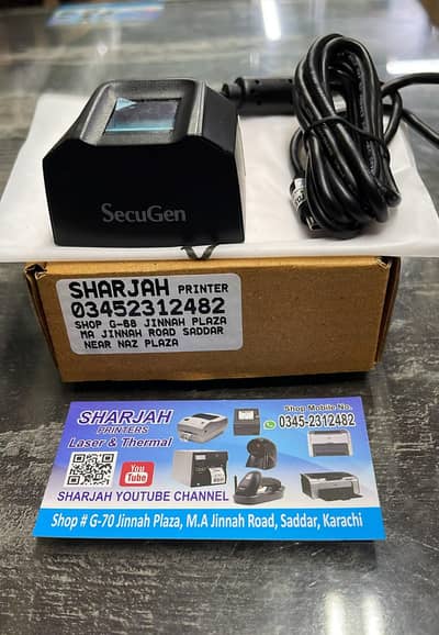 SECUGEN HU20AP