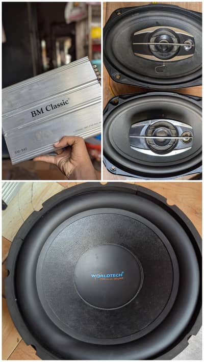 CAR SOUND SYSTEM