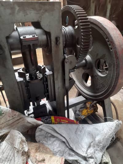 Power Press 2 month Used only