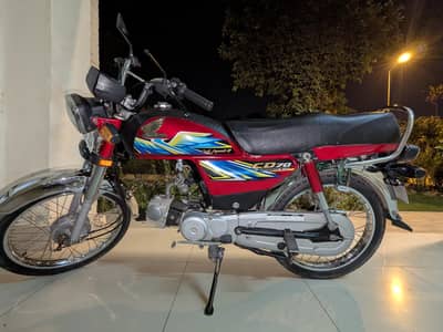 Honda CD 70 2021 Model For Sale