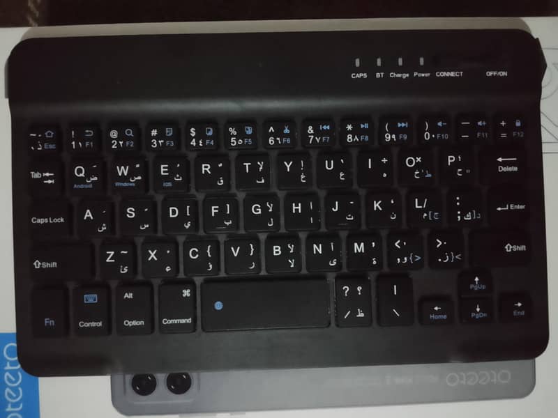 oteeto 2