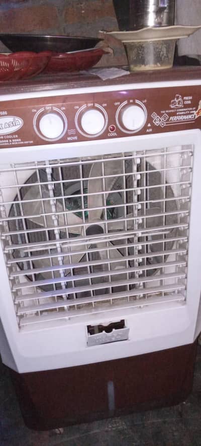 Pak Asia air cooler